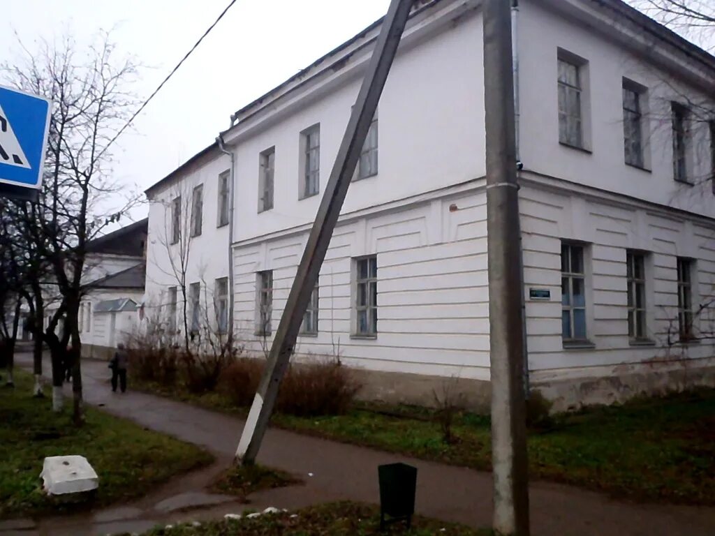 Црб новгородская область. Крестецкая Центральная районная больница. Крестецкая ЦРБ Новгородская область. Крестцы, ул. Московская, д.16. Крестцы ул. Лесная, 23.