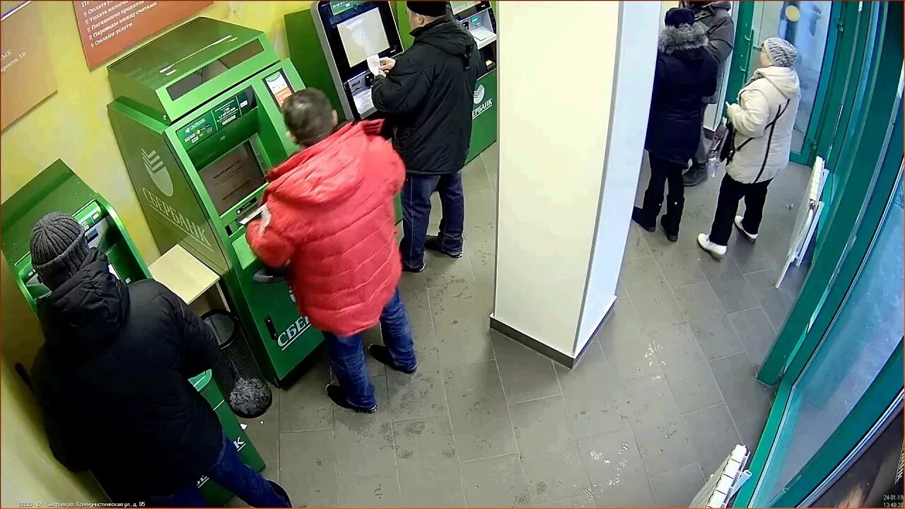 Сыктывкар банкоматы