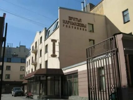 Отель карамазов санкт петербург