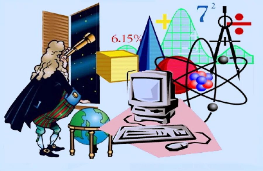 Информатика и математика. Физика и Информатика. Физика и математика. Физики математики информатики. Неделя физики 2024