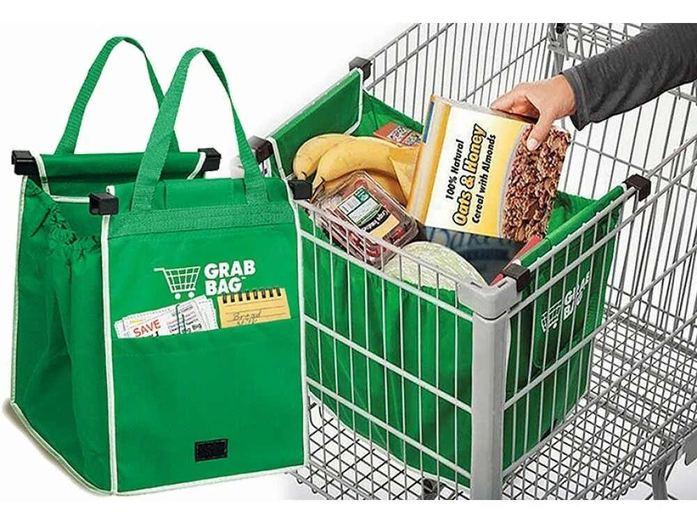 Хозяйственные товары для уборки. Раскладная сумка для покупок. Интернет хозяйственных. Строительные и хозяйственные товары. Хозтовары.