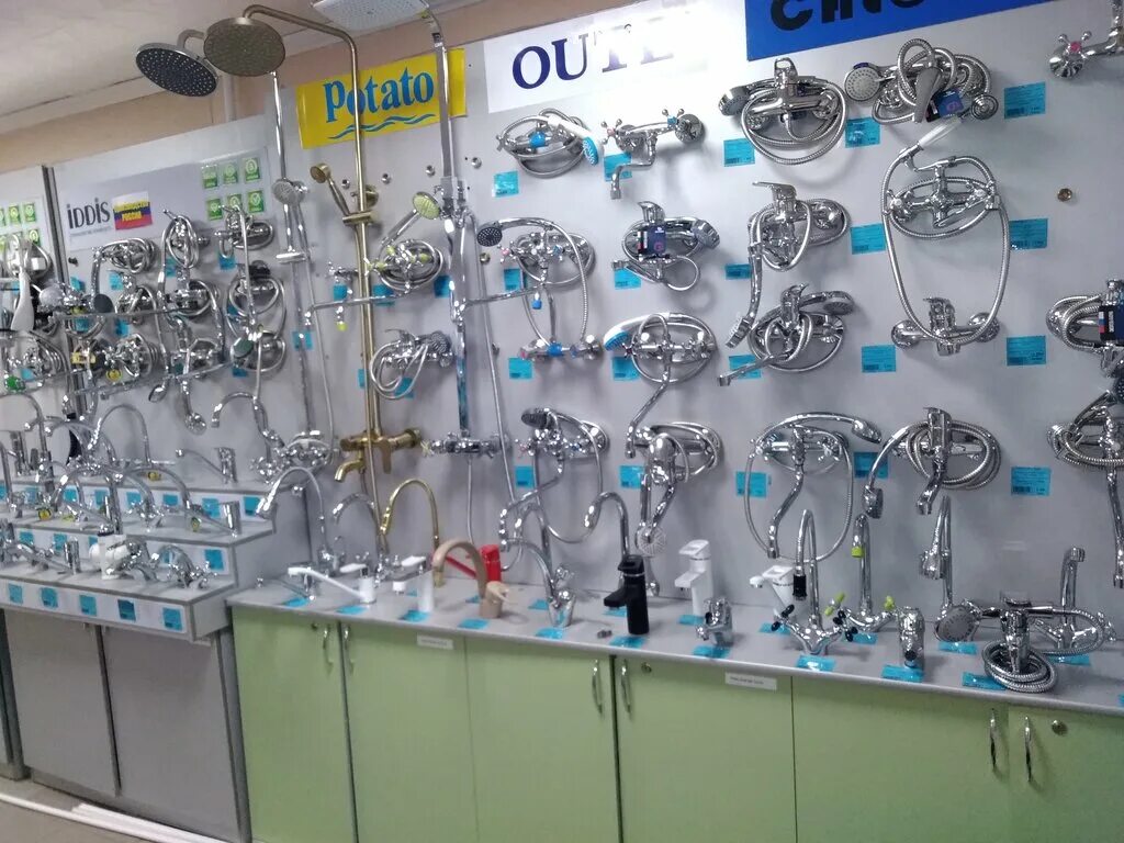 улица шевченко костанай. мир сантехника. костанай интернет магазин. казахский магазин сантехники. оформление магазина сантехники.