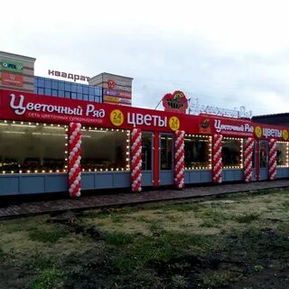 Проспект победы 124б пенза