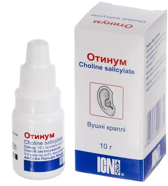 Отинум состав