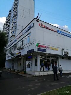 Улица кулаковой