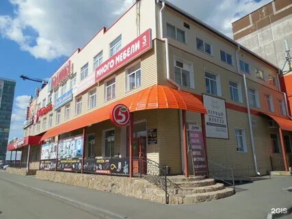 Курган 5 время