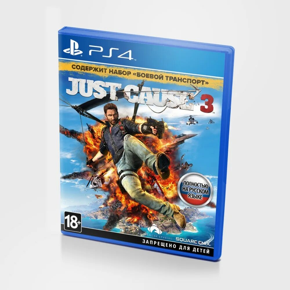 Just cause 3 ps4. Джаст каус ПС 4. Just cause 4 ps4 диск. Just cause 3 ps3.