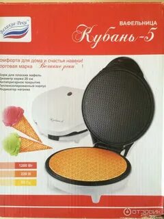 Вафельница кубань