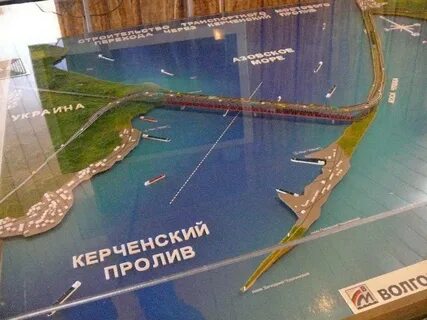 Керченский узел 2