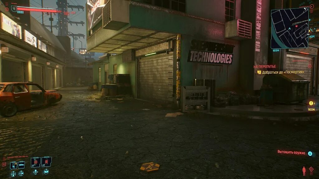 Моноструна cyberpunk. Моноструна cyberpunk 2077 на карте. Киберпанк 2077 моноструна. Cyberpunk 2077 легендарная моноструна 1. Гараж клэр cyberpunk 2077.