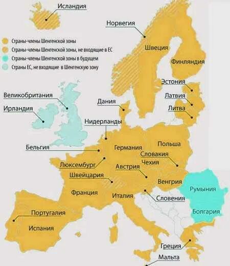Что такое шенгенская зона. Страны Шенгена на карте 2022. Карта шенгенской зоны 2022. Карта Шенгена и ЕС 2022. Карта страны Евросоюза и шенген 2022.