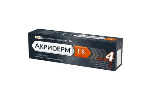 Мазь акридерм отзывы пациентов