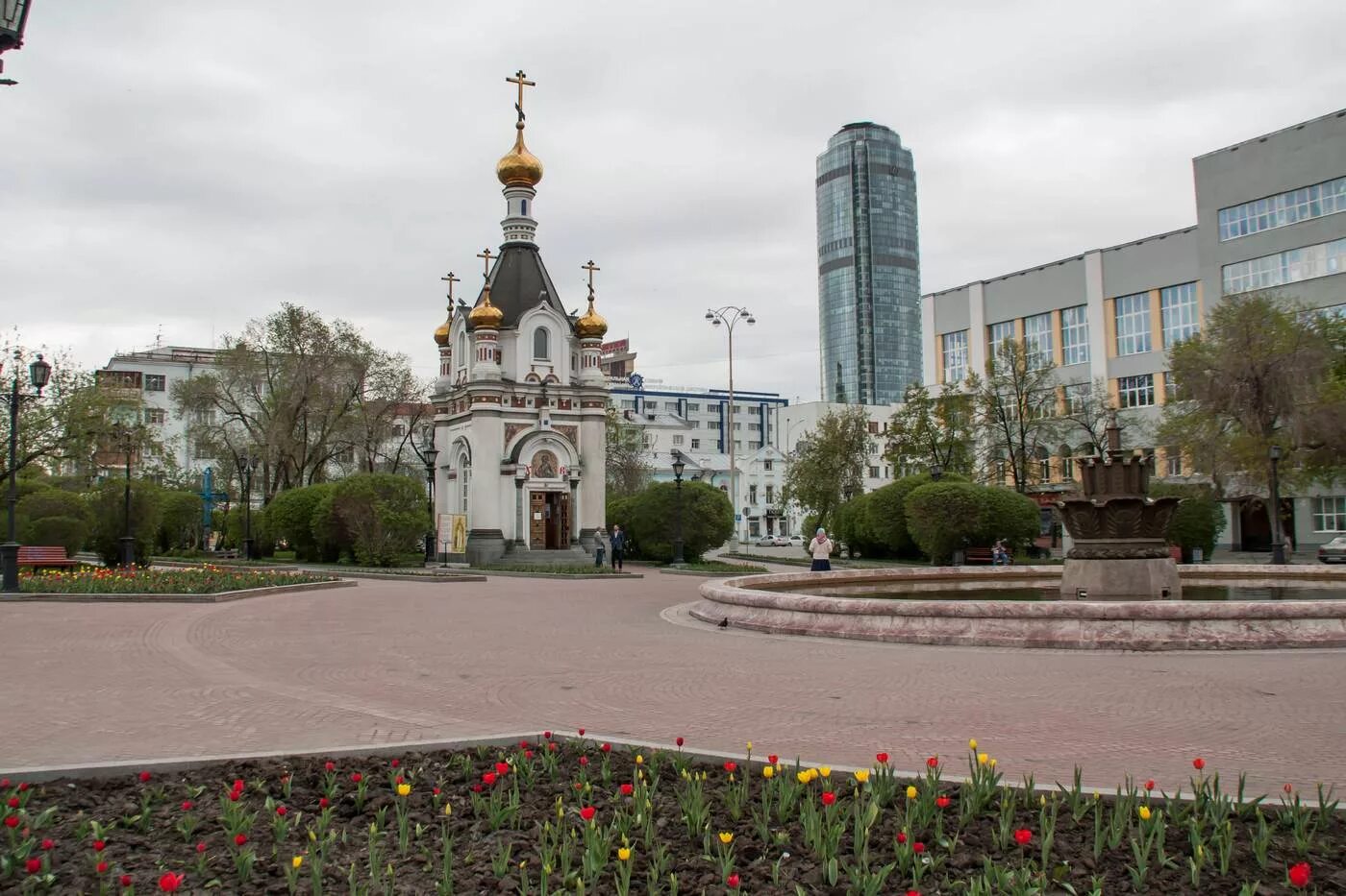 Площадь Труда - Picture of Truda Square, Yekaterinburg - Tripadvisor