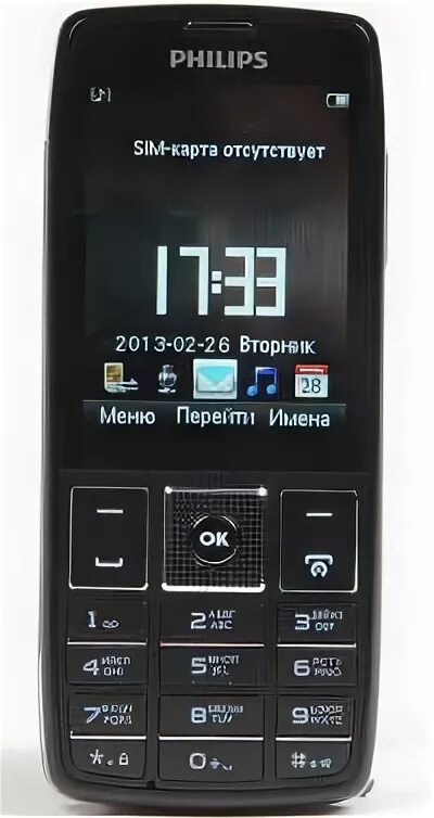 Philips Xenium x5500. Телефон кнопочный Филипс х5500. Кнопки клавиатуры для Philips x5500. X5500 Philips отзывы. Филипс 5500