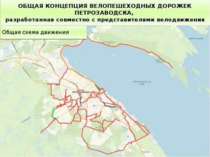 Ключевая карта петрозаводск