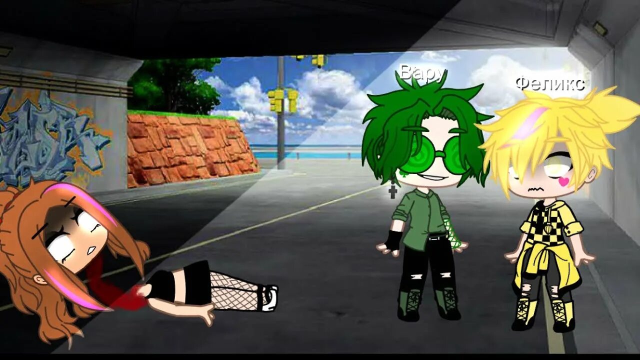 Жизнь за кадром вару 13 карт. 13 карт жизнь за кадром вару. Мини вару. Жизнь за кадром вару 13 карт. Пик 13 карт гача.