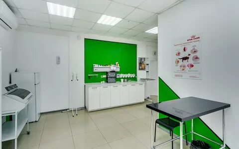 Амиго металлургическая ул