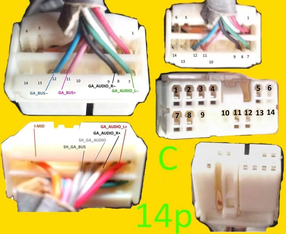 Распиновка магнитолы honda. Аудио разъем для магнитолы Хонда 2002. Разъем магнитолы Honda Accord 7. Honda Accord 9 разъем магнитолы. Разъем на 8 пинов Хонда Цивик.