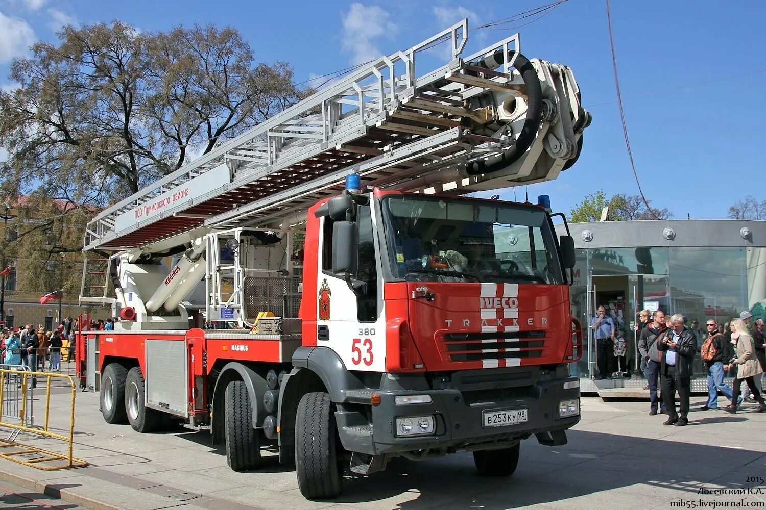 Ивеко магирус пожарные машины. Alp-540 Magirus. Магирус лестница пожарная. Пожарная автолестница Ивеко магирус.