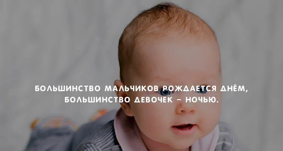 Хотела родиться мальчиком