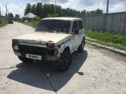 2121 новосибирске