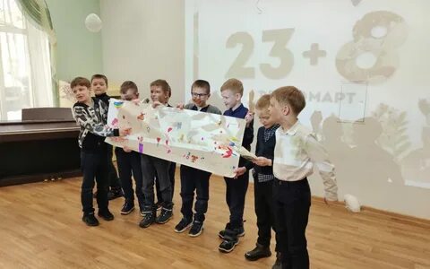 Мероприятие 23 ноября