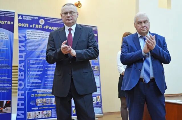 охрана фкп радуга. фкп глп радуга сотрудники. фкп глп радуга. зато г радужный фкп глп радуга. фкп радуга.