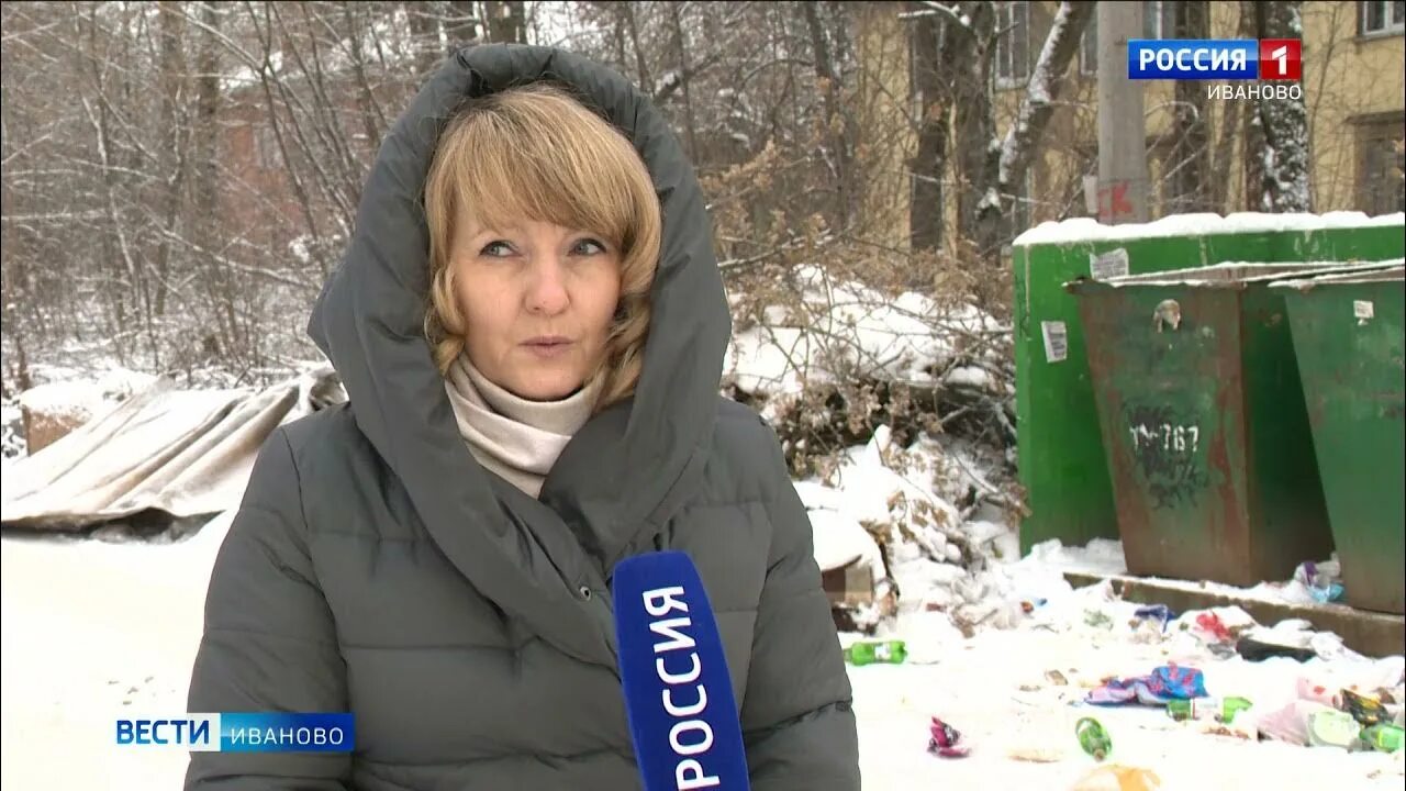 Ютуб мусорок. Мусорный полигон в Полтавской. Полтавская свалка. Полтавская свалка фото.