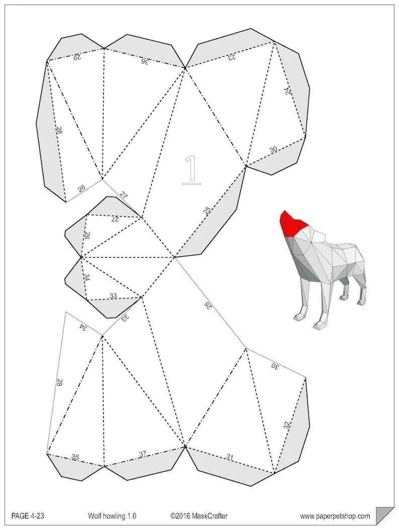 Простые развертки. Паперкрафт собака схема. Развертки объемных фигур животных. Бумажные фигуры для склеивания. Объёмные фигуры из бумаги схемы.