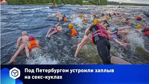 Бабл баб