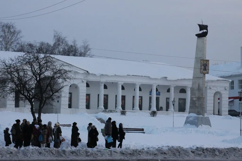 Галич город торговые ряды. Галич благоустройство города-. Костромская область галич, лицей 2. Электронный журнал. Галич костромская область торговые ряды.