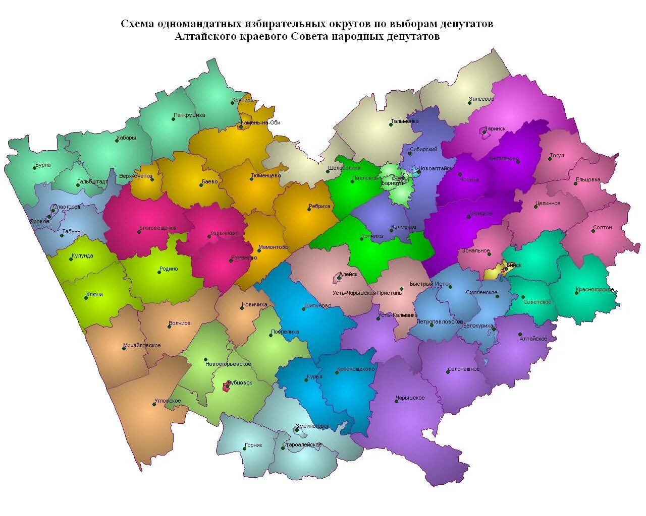 карта новосибирской области с районами. районы и районные центры. карта воронежской области с районами. районы и районные центры. атд республики коми.