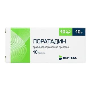 Вертекс таблетки покрытые пленочной оболочкой инструкция