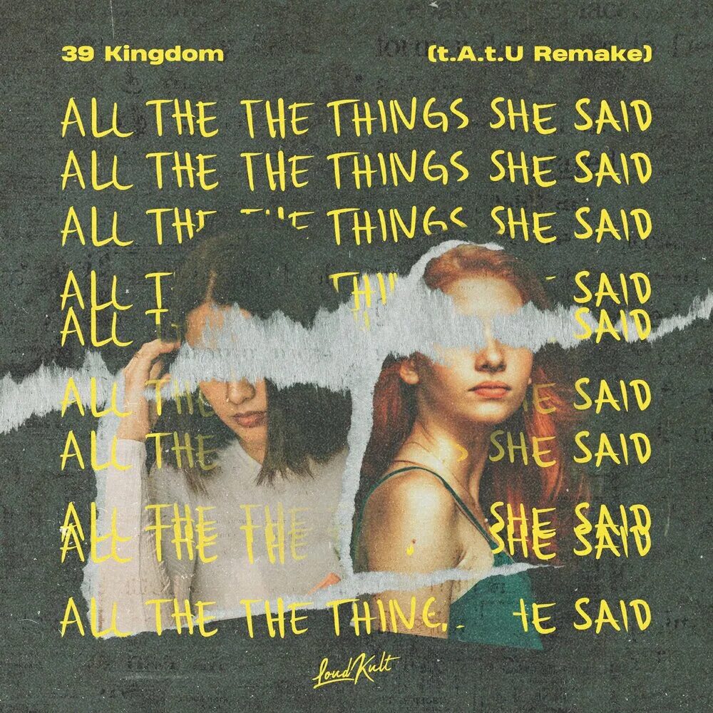 All the things she said t.a.t.u. обложка. Песня all the things she said. All the things she said текст. Tatu all the things she said.