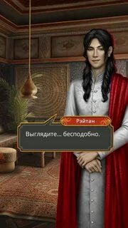 Кали фавориты клуб