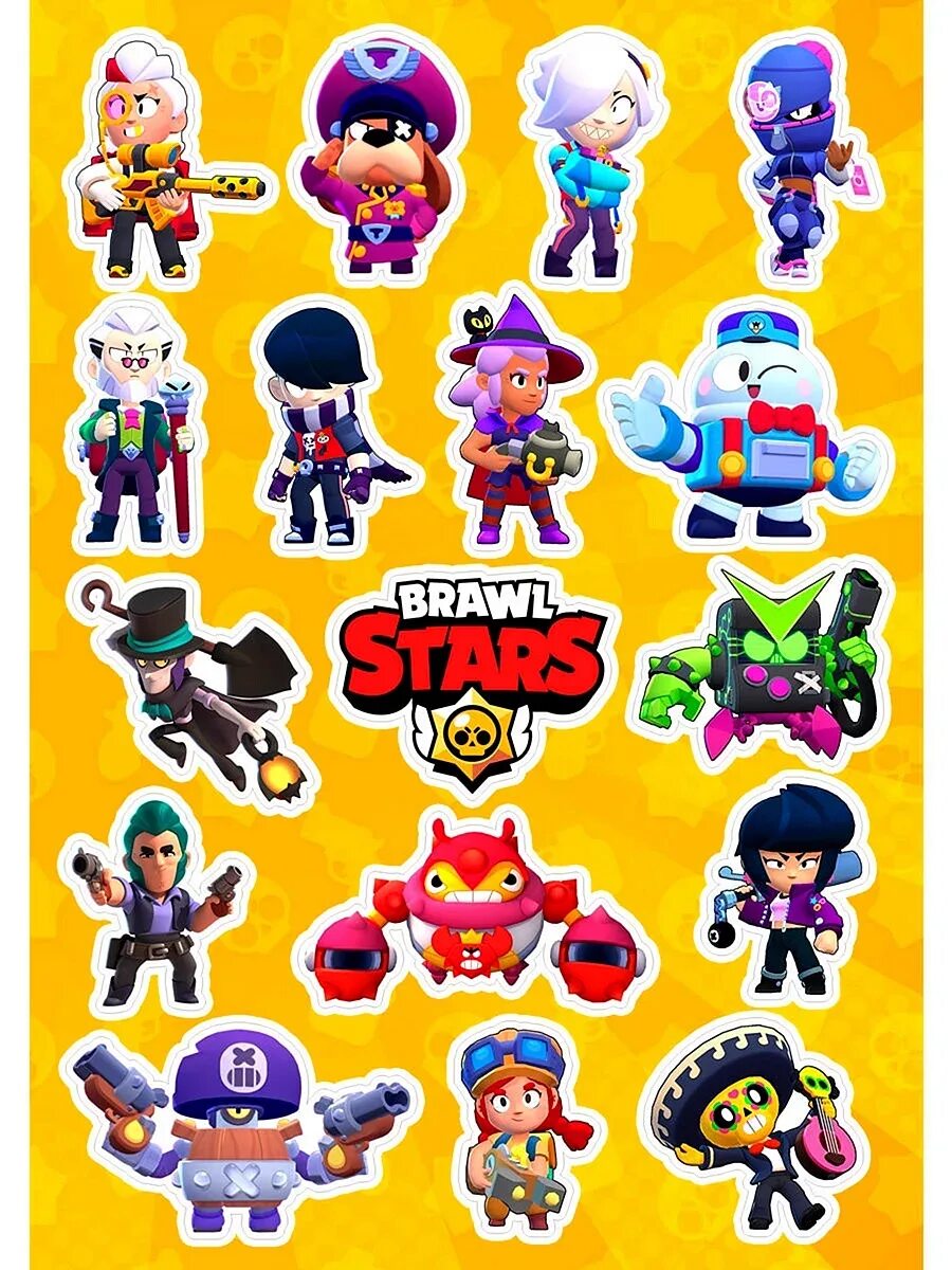 Набор наклеек Brawl Stars. Набор стикеров БРАВЛ старс. Наклейки Браво старс. Стикеры из БРАВЛ старса. Стикеры для телеграма браво старс