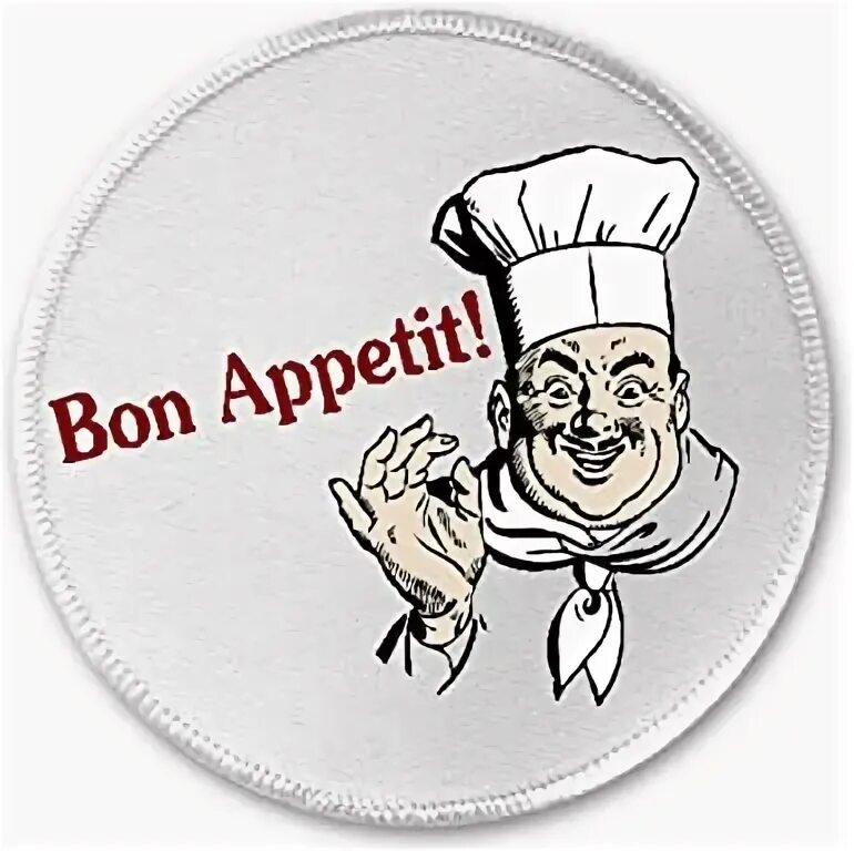 Bon appetit логотип. Приятного аппетита трафарет. Как пишется бон. Как пишется бон. Как пишется бон.