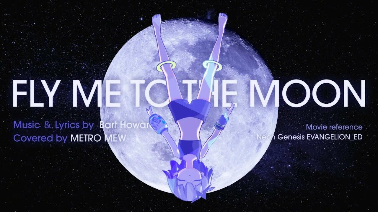 Ту зе мун текст. Fly me to the Moon обложка. To the Moon обложка. Fly to the Moon Evangelion. Fly to the Moon игра.