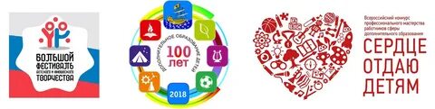 Центр региональных ресурсов
