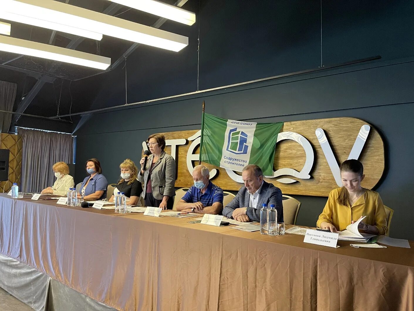 содружество строителей. ассоциация содружество. иконка сро содружество. ассоциация содружество. содружество строителей сро.