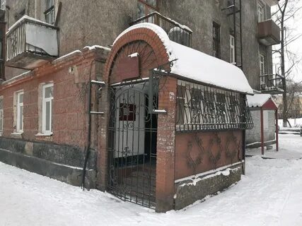 Новокузнецкий диспансер