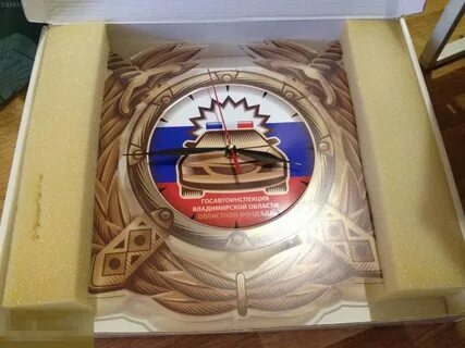 Часы гаи