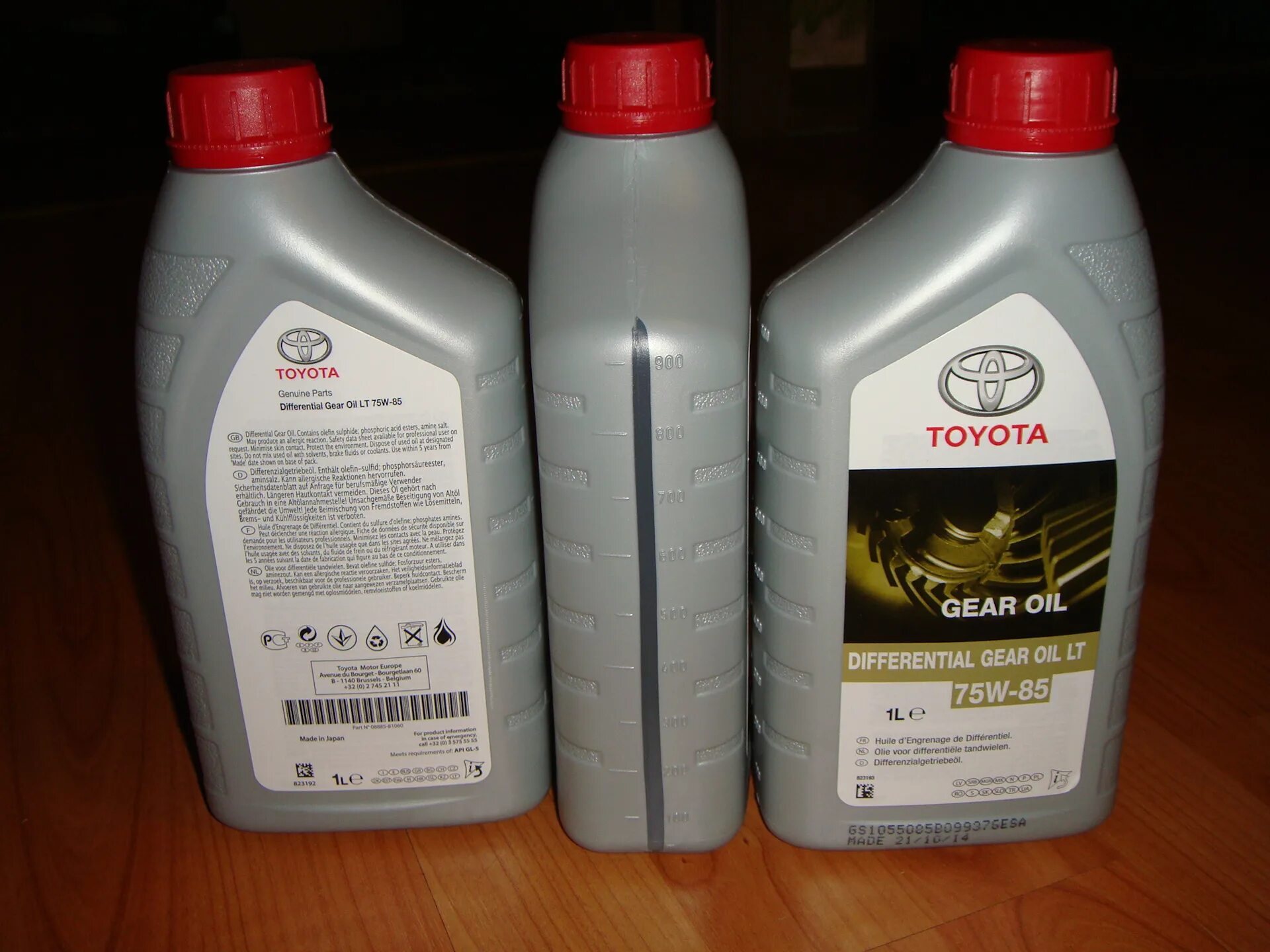 75w85 lt Toyota. Toyota gl-5 75w. Toyota Differential Gear Oil lt 75w-85. Lv 75w Toyota. 75w85 артикул