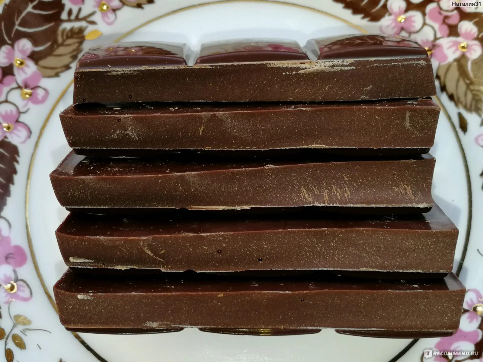 Песня горький шоколад. Шоколадный ломтик. Шоколад Горький. Шоколадные кусочки. Горький шоколад ломтиками.
