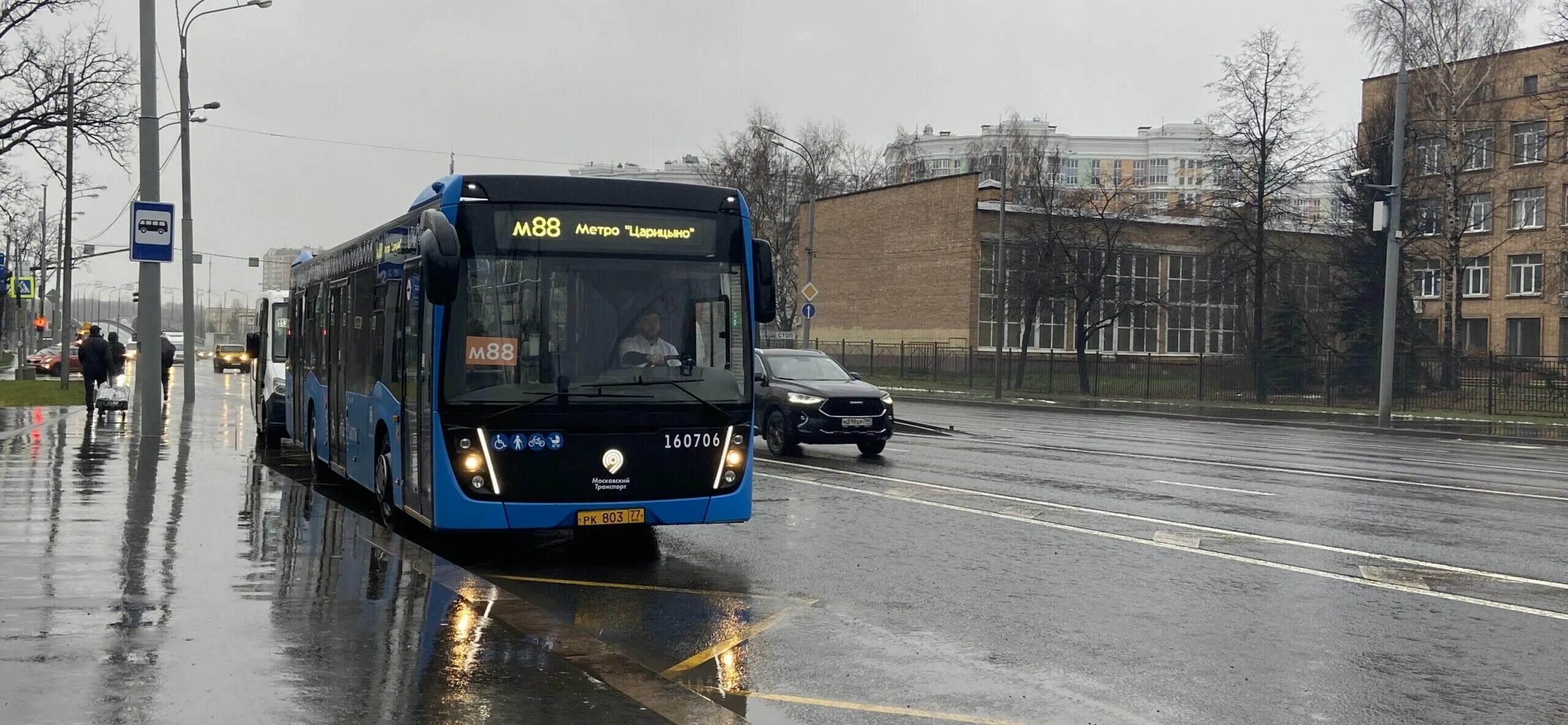 921 автобус от царицыно