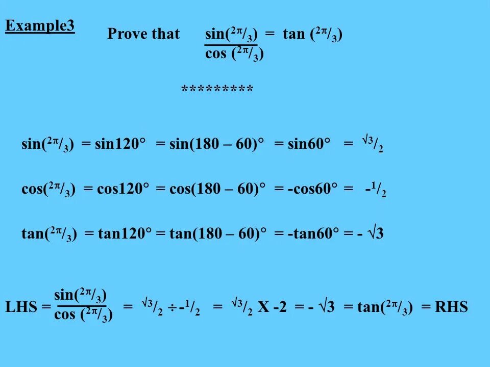 Cos 120. Sin 120. Sin^2 120. Найдите sin 120 градусов. Найти 12 от 120