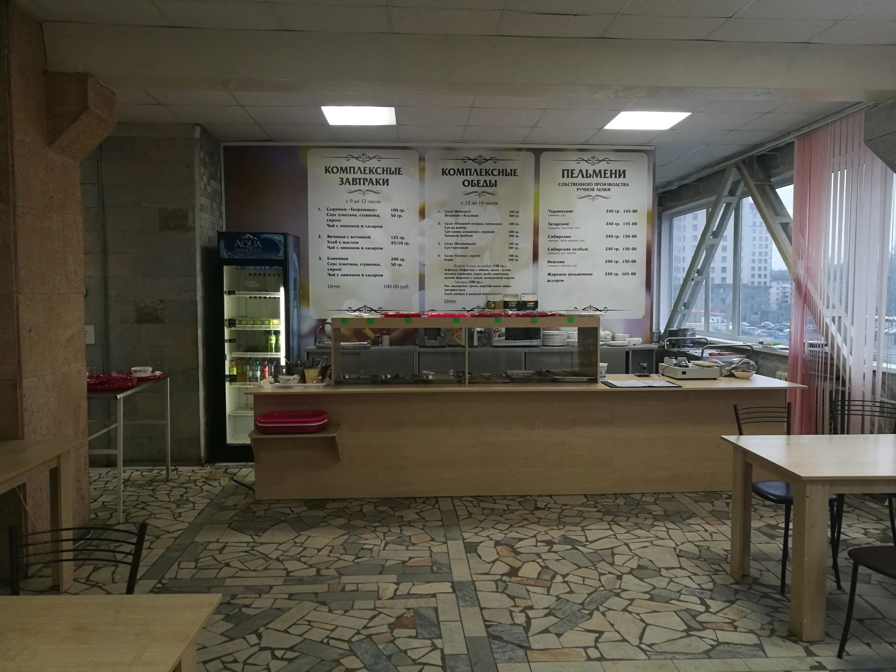 приморский край владивосток светланская улица 1/2 8 минут. на. стол оникс оримэкс. первой. 585 золотой карла маркса 9.