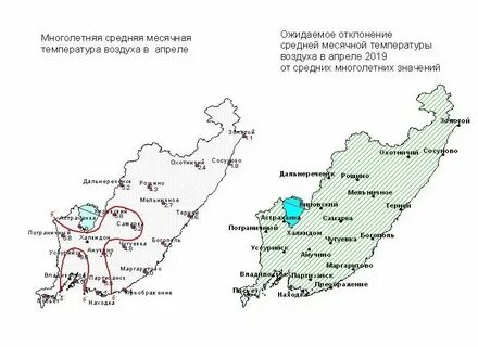 Погода в хороле приморский край точный прогноз