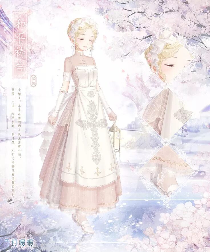 Love Nikki Dress up Queen персонажи. Nikki world