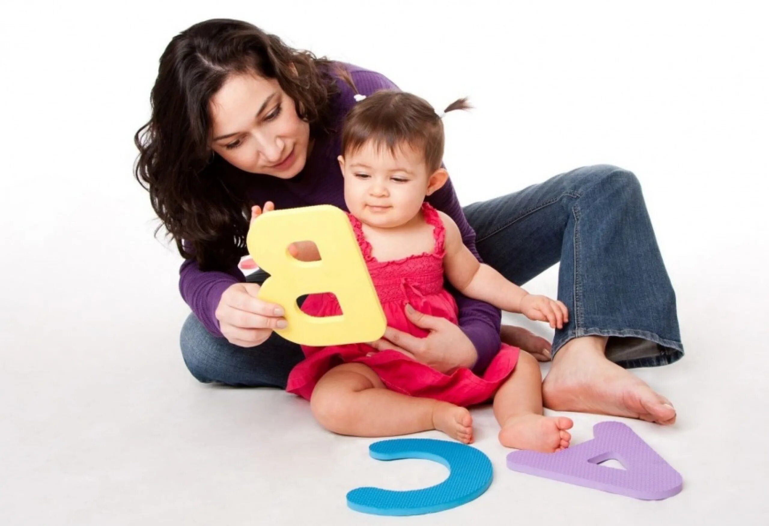 няня подросток. няня ребенку 10 лет. беби ситтер няня. буквы для детей. няня с девочкой.